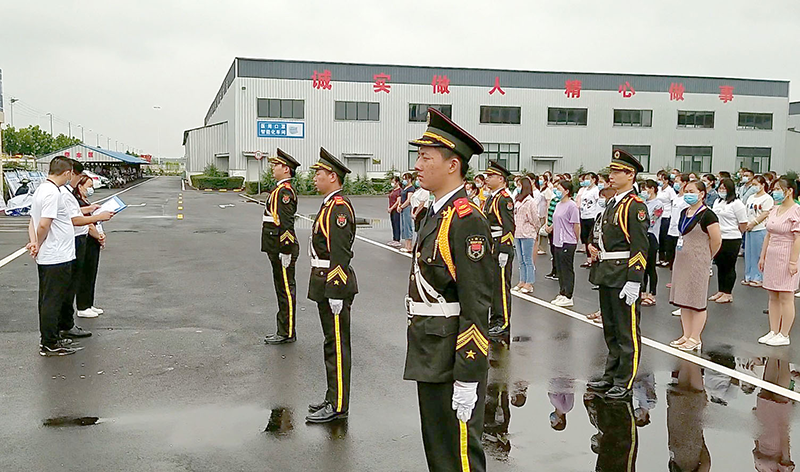 On June 29th, 2020, as a developing outstanding enterprise in Zhumadian City, Mr Chenxing, the Party Secretary of Zhumadian City, comes to view and inspect Taoerning Company, together with other government leadership of Zhumadian City and Zhengyang County.